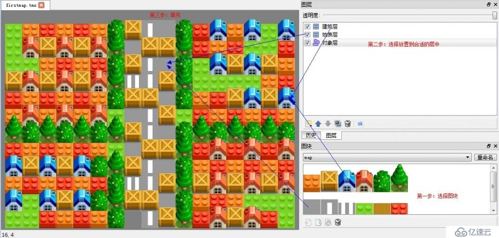 cocos2dx[3.4](25)——瓦片地圖TiledMap