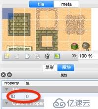 cocos2dx[3.4](25)——瓦片地图TiledMap