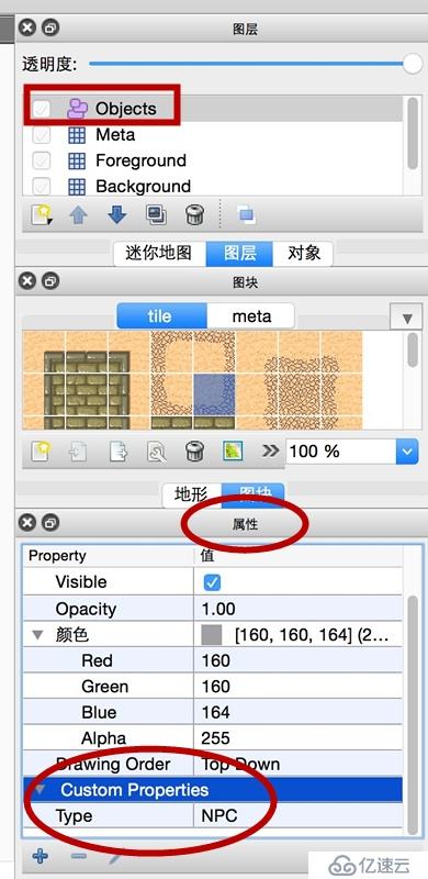 cocos2dx[3.4](25)——瓦片地图TiledMap