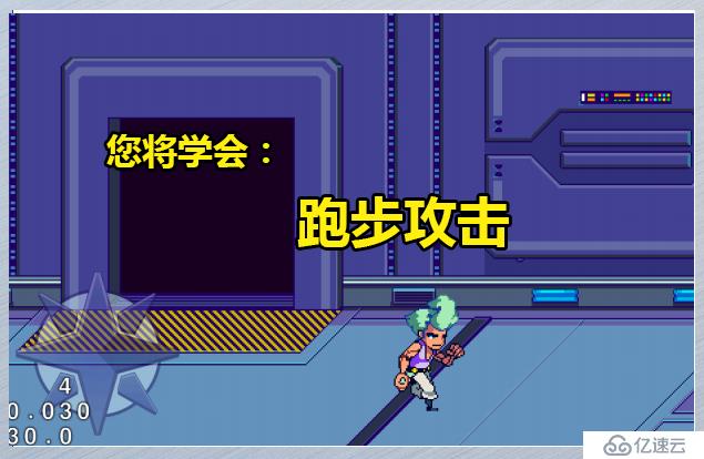 cocos2d-x 如何制作一個(gè)類馬里奧的橫版平臺(tái)動(dòng)作游戲續(xù) 2