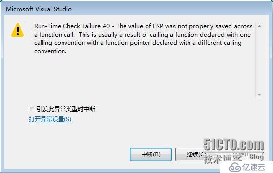 Cocos2d-x编程中CCRemoveSelf与CCCallFunc系列函数不能一起使用