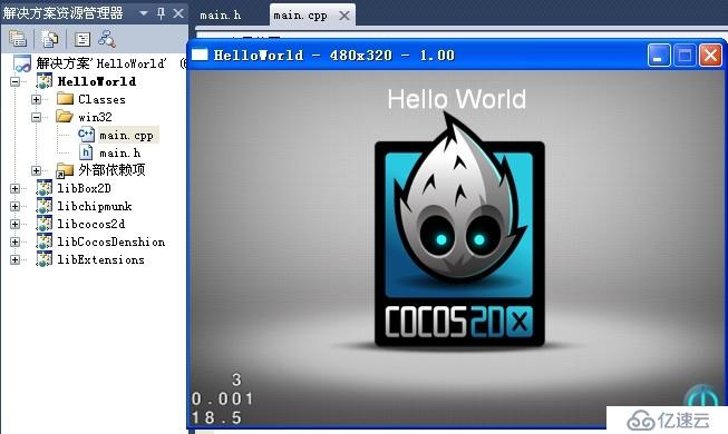 cocos2dx基础篇(1)——Cocos2D-X 和 VS2010 环境配置