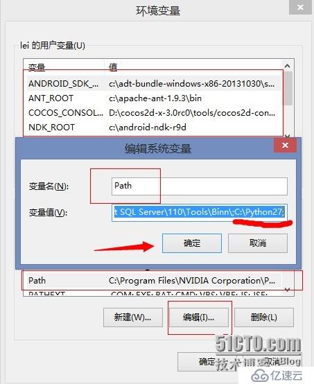 cocos2dx-3.0rc0安装和创建新工程