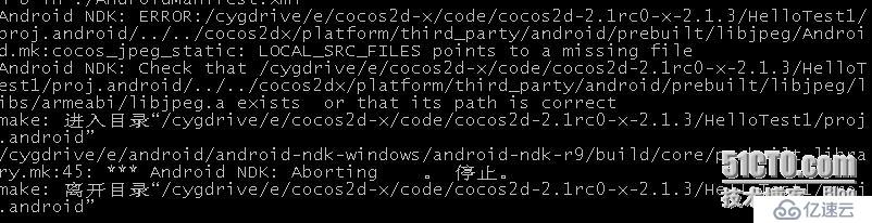 cocos2d-x 向android移植问题汇总