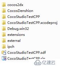 [Cocos2D-X] CocoStudio Test 解密