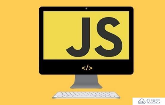 初学Web前端要注意什么 如何学好JS模块化编程