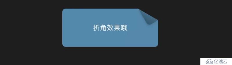 web前端入門到實戰(zhàn)：用css3實現(xiàn)驚艷面試官的背景即背景動畫（高級附源碼）