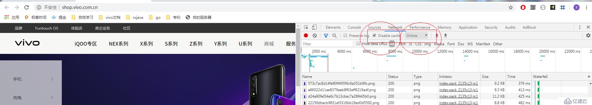 深入理解 web 协议(一)- http 包体传输