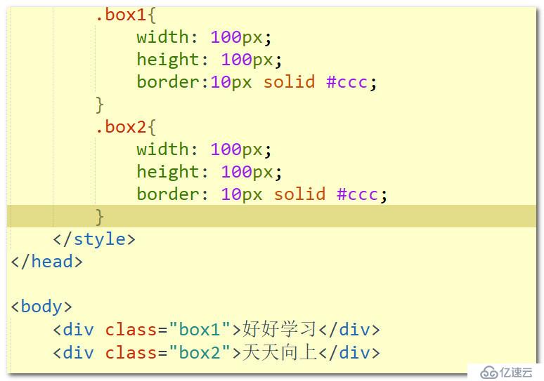 css中列表中上下border叠加的问题