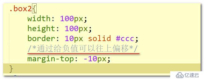 css中列表中上下border叠加的问题