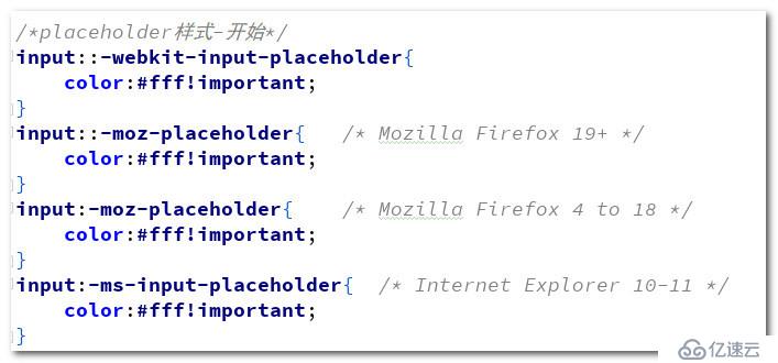 css中修改placeholder的样式