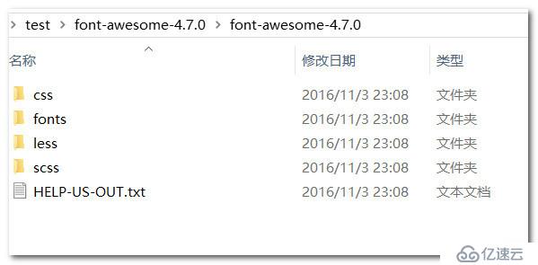 font-awesome圖標(biāo)的使用