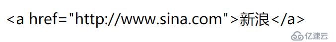 如何输出基本的HTML，v-html指令