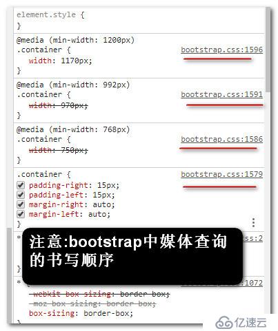 bootstrap栅格系统显示规则
