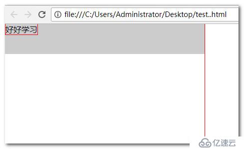 web开发中使用margin-left和margin-right需要注意什么