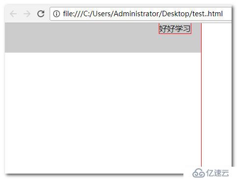 web开发中使用margin-left和margin-right需要注意什么