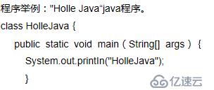 web前端入門與java入門