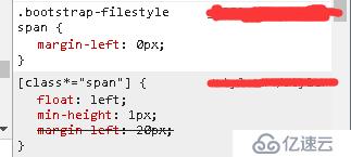 jquery-filestyle上传按钮样式使用