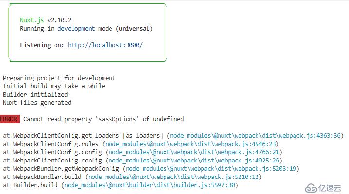 Cannot read property 'sassOptions' of undefined