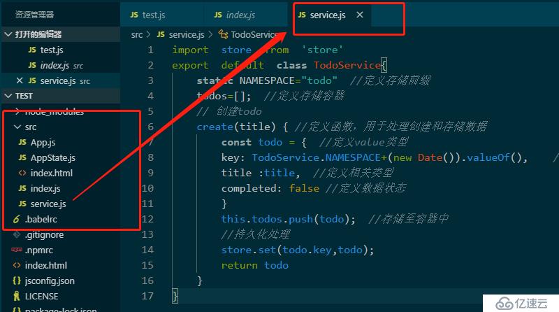 react项目基本实践