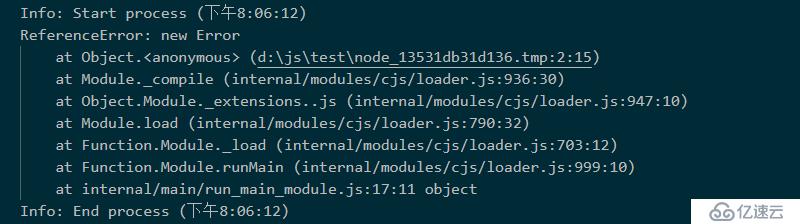 JavaScript进阶