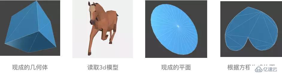 一步步帶你實(shí)現(xiàn)web全景看房——three.js