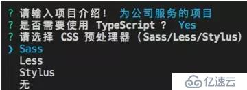 「手把手」15分鐘搭一個企業(yè)級腳手架