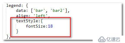 echarts中关于字体设置的配置