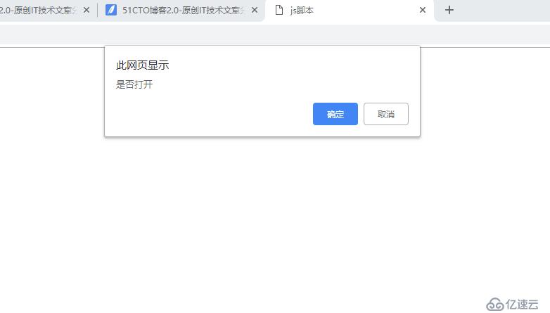 js实现网页跳转脚本