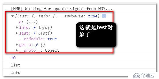 vue中export和export default的使用