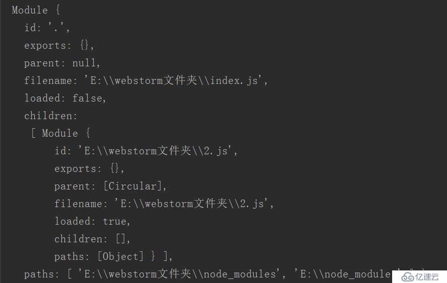 nodejs有什么作用