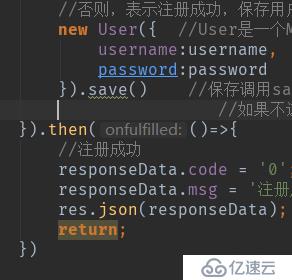 Node.js 实战开发：博客系统