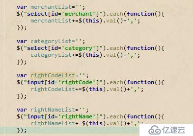 JavaScript操作Table和动态生成Table