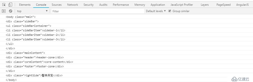 javascript基础修炼(10)——VirtualDOM和基本DFS