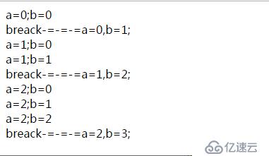 JavaScript基础知识