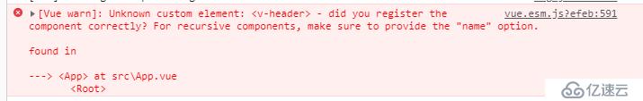 vue-cli学习总结 ——组件引入后报错
