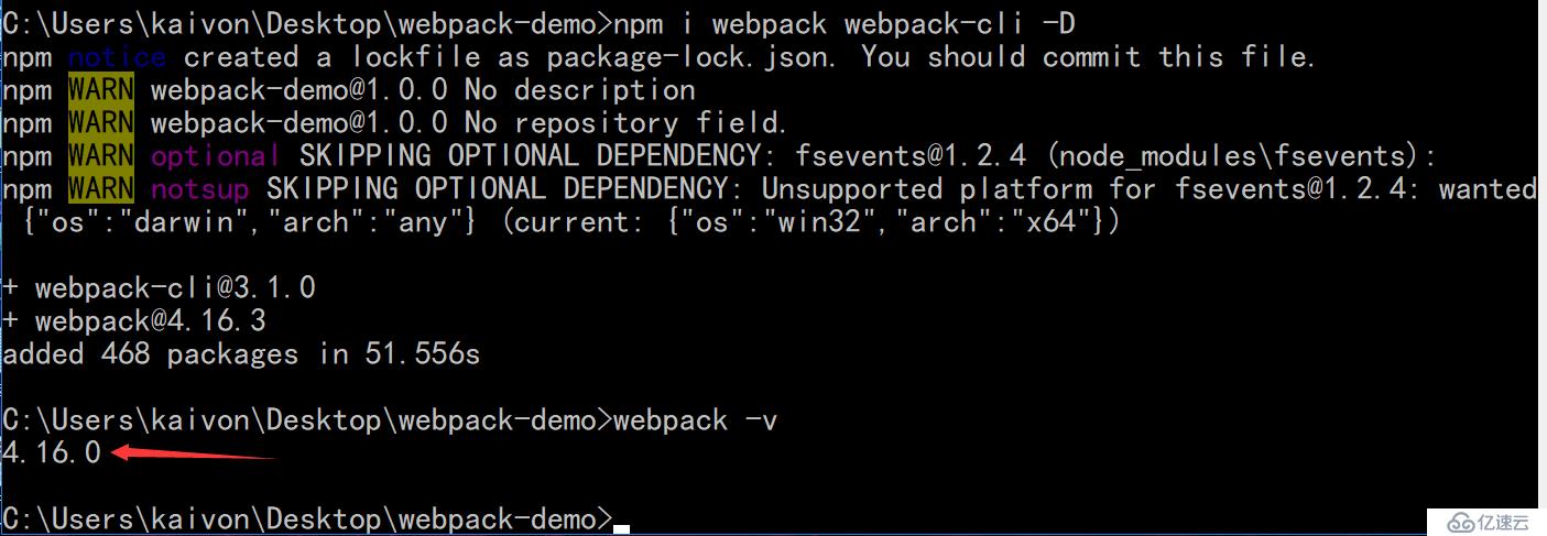 Webpack 4.X 从入门到精通 - entry与output（一）