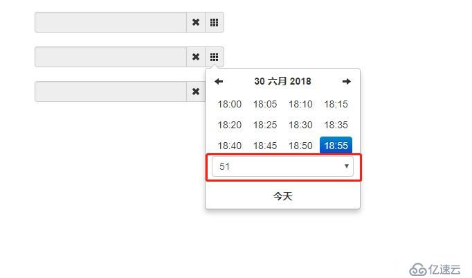 Bootstrap中的datetimepicker（日期控件）用法