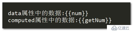 vue中计算属性vs方法的区别