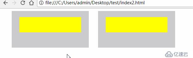 JS/jquery實現(xiàn)鼠標控制頁面元素顯隱