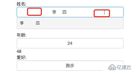 Vue.js中v-model指令的作用是什么