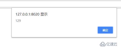 运用js脚本语言switch实现一个求一个日期是一年中的第几天，考虑润年