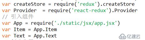 react-redux进阶