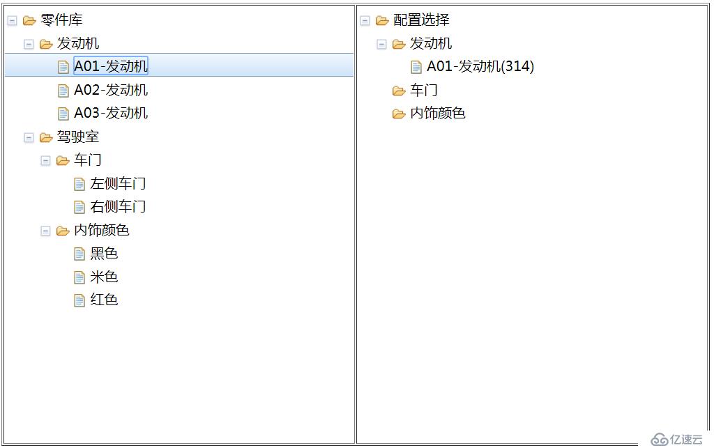 100行代码解析Dojo树控件拖拽案例