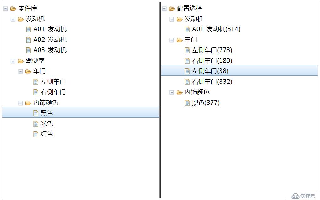 100行代码解析Dojo树控件拖拽案例