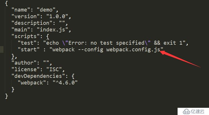 webPack配置教程(一步步操作)