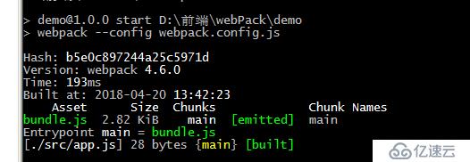 webPack配置教程(一步步操作)