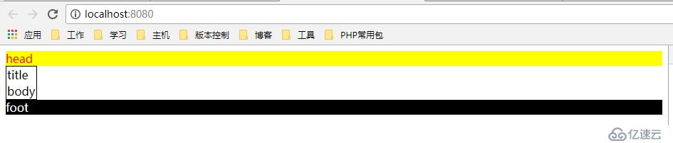 webpack使用原生js和react分别搭建项目