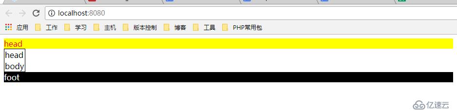 webpack使用原生js和react分別搭建項(xiàng)目