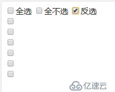 純js實(shí)現(xiàn)checkbox的全選、反選、全不選